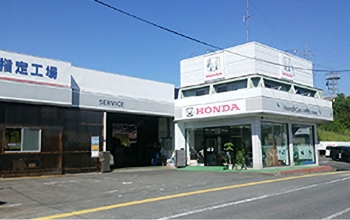 田布施店